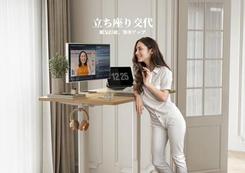 Claiks 昇降デスク 電動 スタンディングデスク Amazon | Claiks 昇降デスク 電動 スタンディングデスク 昇降式